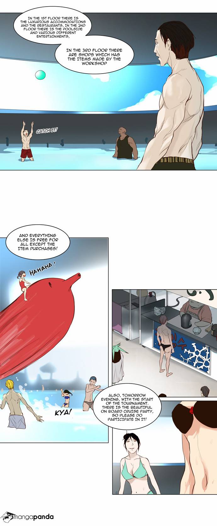 Tower of God Chapter 146 image 13
